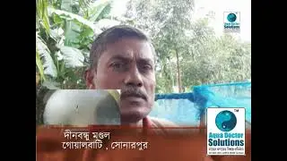 HOW A FISH PRODUCER GET HELPS FROM AQUADOCTORSOLUTIONS