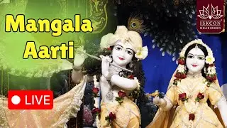 Mangla Aarti || ISKCON Ghaziabad || 16.01.2026