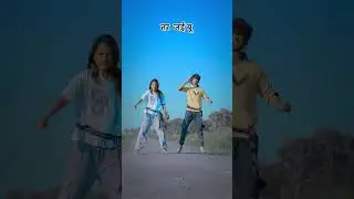 Apna Dance 🕺 🤣🤣#comedy #fun #funny #foryou #world #reels ##viral #viralreels #trending #idance