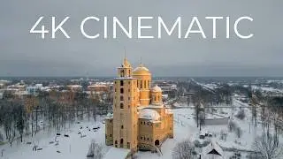 4k Drone camera - Нелидово Тверская область