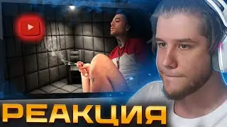 ЛАГОДА смотрит ОТЕЦ РУССКОГО ЮТУБА | скрепочка