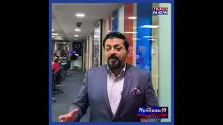 10 Yrs Of UPA Vs 10 Yrs Of NDA| Modi Govt Tables White Paper, Details &lsquo;Economic Turnaround&rsquo;|NewsHour