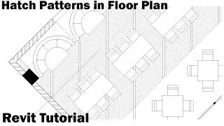 Учебное пособие по Revit &mdash; образец штриховки на плане этажа