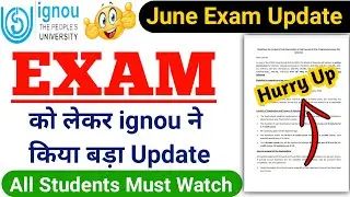 (Breaking News) ignou exam update | ignou june 2022 exam update | ignou june 2022 exam update |ignou