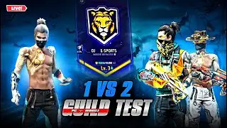 HARDEST GUILD TEST FF | FREE FIRE LIVE CUSTOM ROOM GIVEAWAY | FREE FIRE LIVE GUILD TESTING #class