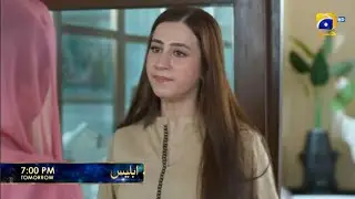 Iblees episode 14 teaser Geo TV Promo JH Studio 