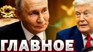 КИЕВ ЭВАКУАЦИЯ - УКРАИНА ГУМАНИТАРНАЯ КАТАСТРОФА 🧐