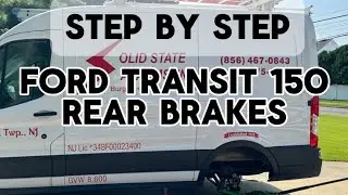 Ремонт заднего тормоза Ford Transit 150 2015-2020 годов выпуска &mdash; ПОШАГОВАЯ РЕШЕНИЕ