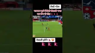 Nepal Vs Sri lanka football live
