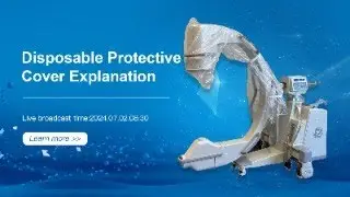 Disposable Medical Equipment Cover Products introduction