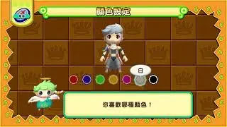 Character Creation Color Crash - Dokapon Kingdom: Connect (Chinese)
