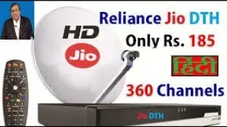 Jio dth launch date, jio dth plan, price & channel list//technical aditya