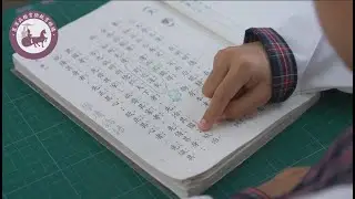 經典科學正音班