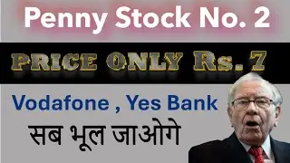 Best Penny Stock to Buy - Akme Fintrade - Only Rs 7 #Penny