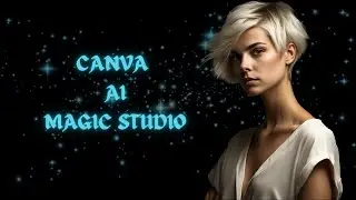 Canva AI Magic Studio против Canva Pro &mdash; изучение бесплатных альтернативных инструментов ИИ