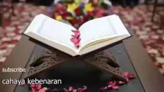 القرآن لكريم 60 حزب بقراءة رائعة