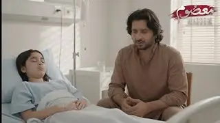 Masoom Episode 13 | 😱 “Mohabbat Ke Baad Ab Behn Bhi?! Dilshad Ka Sabse Bara Nuksan!”
