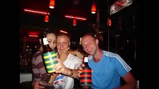 Дальний Восток