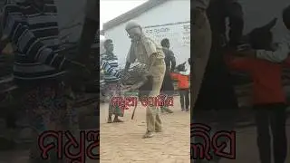 ଚୋର ପୁଲିସ comedy #shorts #viral #odishanews