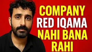 Food Delivery job in Saudi Arabia || Keeta Food Delivery in Saudi Arabia 
