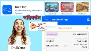 Railone app  , india railway online tikit new app full process 