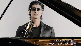 世界をつなぐ願い 🌟 Light of One Heart（ひとつの心のひかり）