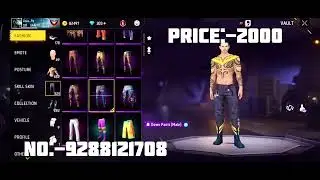 Free fire id on sale |offline id on sale | Rare id on sale | Low rate id on sale | Trusted id sale