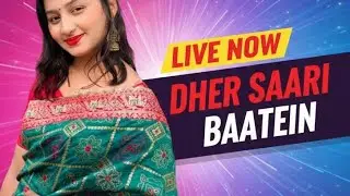 Aa jao dosto me krungi aap logo ko support #livestream #comedy #funny #surbhijoshivlog #viral #live