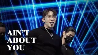 [4K] 211205 숲서트 원호 | Ain't About You 직캠