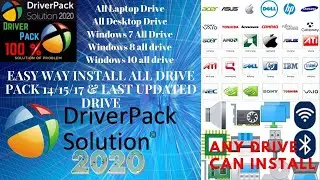 How To Download & Install Drivers For All Laptop & PC |DriverPack Solution 14/15/17 | in Bangla|2025