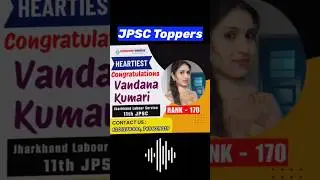JPSC Toppers | JPSC Result | 14th JPSC Motivation | Jharkhand #14thjpsc #jpsc_syllabus #motivation
