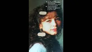 Camelas Perdoname 1993 Calidad