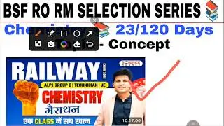 &ldquo;🔥 BSF RO/RM 2025 | 120 Din me 180+ Score Kaise? ll Top Strategy&rdquo; ll 23/120 Days BSF RO RM Strategy 