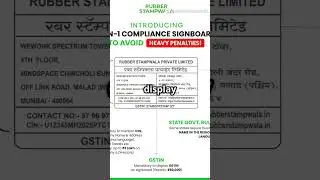 Do You Know this important GST rule? #gst #compliance #startups