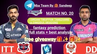 ITT VS DD Dream11 | ITT VS DD TNPL | Dream11 Team prediction | TNPL T20