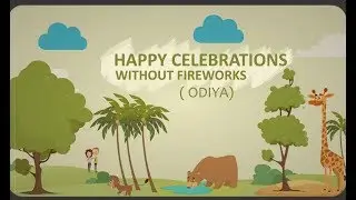 Happy Celebrations Without Fireworks | Odiya Version | by Lakshman Molleti | AWBP INDIA