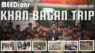 Meedians Explore Khan Bagan, Rajgram | Annual Tour 2025 | A Memorable Journey