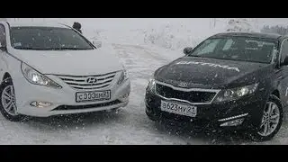 Кия Оптима против Хендай Соната (любительская съемка)