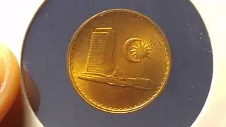 Malaysia 1988 1 Sen Die Break Error UNC