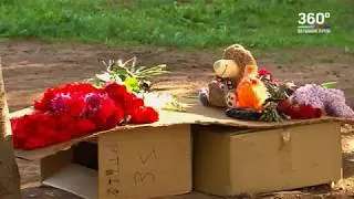 Импульс ТВ - Новости города от 08.06.18