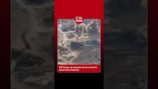 IDF blows up massive terror tunnel in Gaza