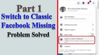 Switch to Classic Facebook Missing? How to switch back to Classic Facebook on PC 2020 | Part 1