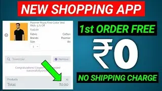 loot offer today | free shopping loot today | Tata 1mg refer and earn