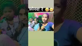 sad_song_hamro fikriya ne kariye hamar sonwa re jaeibo sasoriya chupe karbo hame phonewa re mushkan