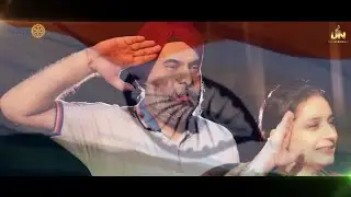 National Anthem | Punjabi Folk instrument | Rotary International | District 3070 | CA Davinder Singh