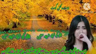 &hearts;️CHDRY &hearts;️ KHALID &hearts;️