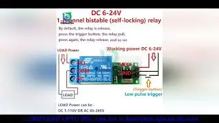 DC 6-24V Flip-Flop Latch Relay Module 1 Way Bistable Self-locking Relay Switch For Smart Home LED Ca
