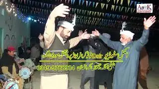 New khttack chitrali jhumar dance Fawad editing pr yad clip nakka afghan 