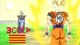 Goku vs Zamasu Doblaje Catal&aacute;n 