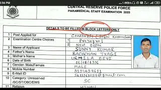 CRPF Offline Form 2020 Kaise bhare | CRPF Form Fillup 2020